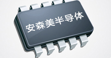on代理商從今年的半導(dǎo)體收買中，咱們可以看到代理商的未來趨勢(shì)