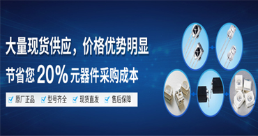 品牌led燈珠，對(duì)于佰鴻一級(jí)代理商好環(huán)有哪些
